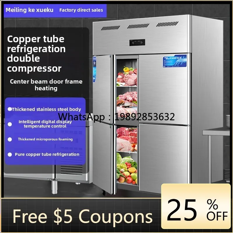 ZZ Four-Door Refrigerator Commercial Refrigeration Freezer Fresh-Keeping Cabinet Kitchen Hotel Stainless Steel Six-Door 
ZZ Four-Door Refrigerator Commercial Refrigeration Freezer Fresh-Keeping Cabinet Kitchen Hotel Stainless Steel Six-Door