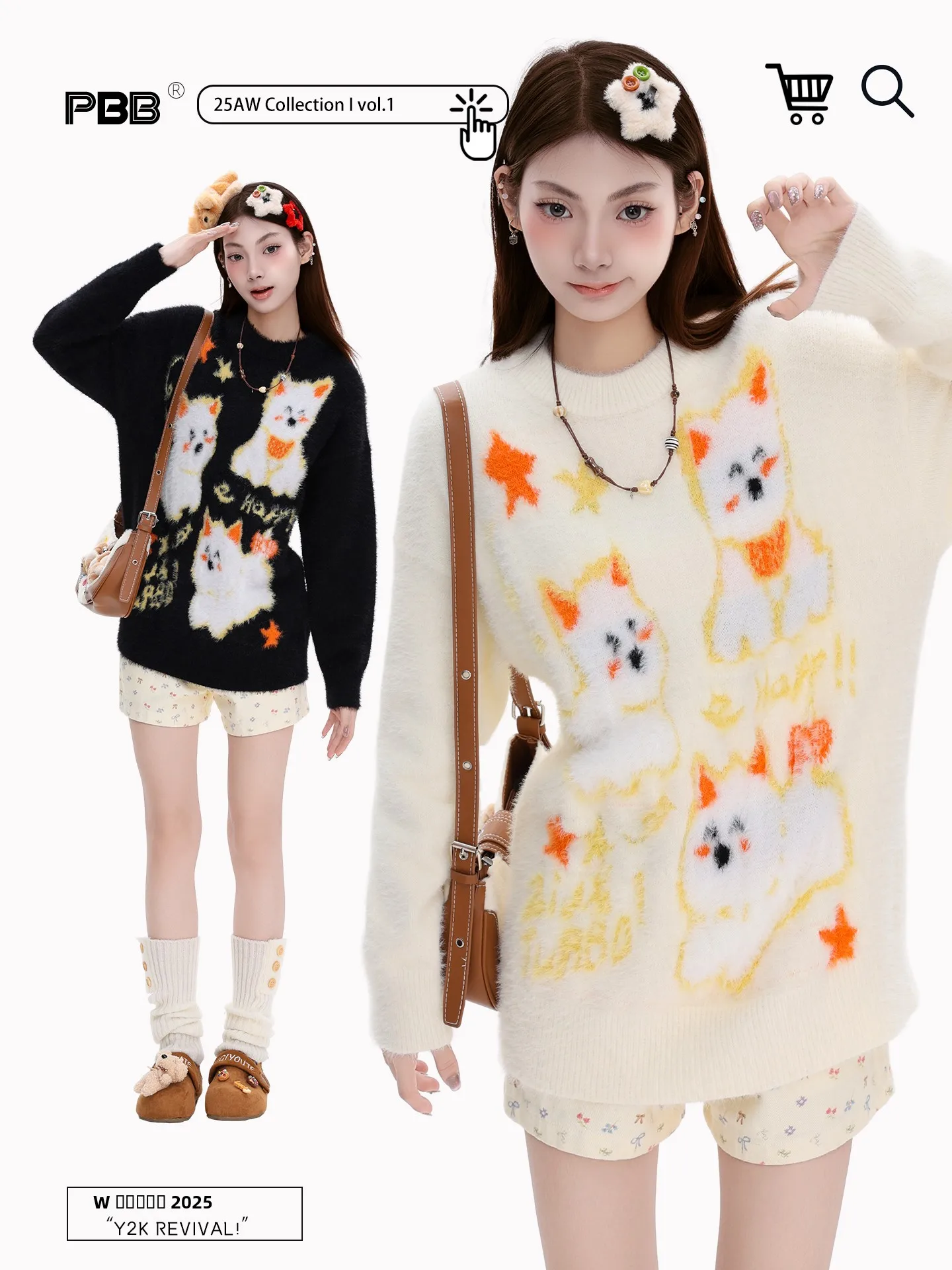 PBB Fun Color Blo Knitted Sweater Women's American Retro College Sle Lazy Soft Sweatirt Jaet Street Sle Loose Fit
PBB Fun Color Blo Knitted Sweater Women's American Retro College Sle Lazy Soft Sweatirt Jaet Street Sle Loose Fit