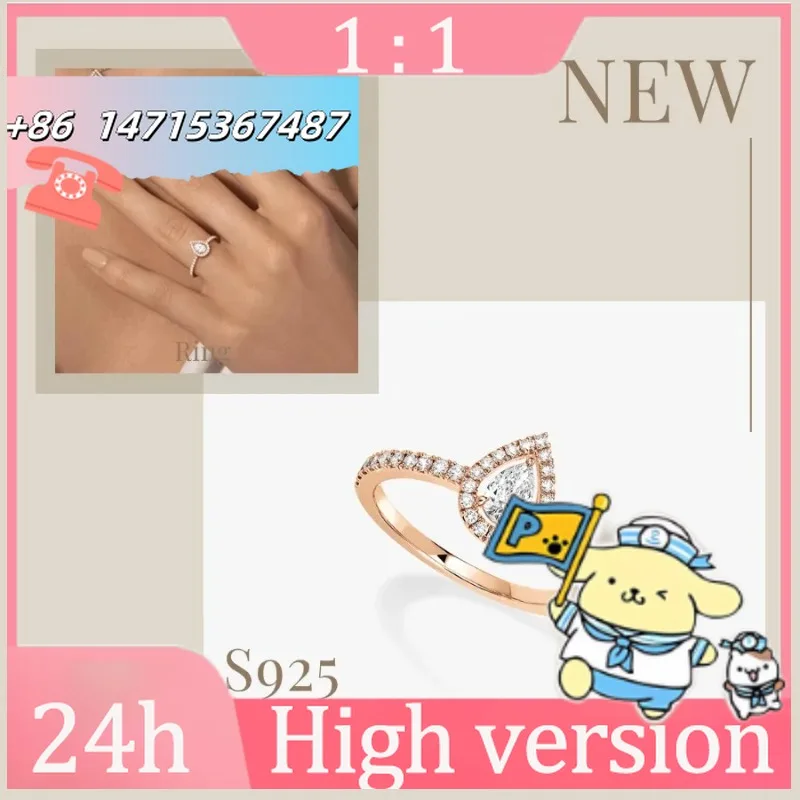 Anillo de plata 925, diamantes en forma de pera, estilo nórdico, lujoso, ideal para regalos a niñas.
Anillo de plata 925, diamantes en forma de pera, estilo nórdico, lujoso, ideal para regalos a niñas.
