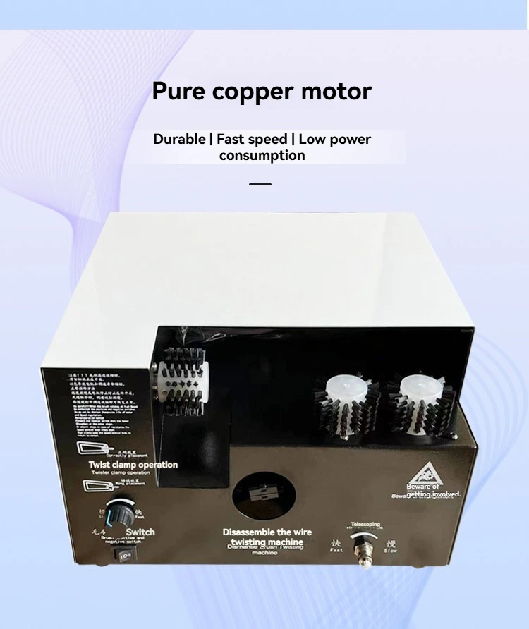 Shielded Wire Brush Wire Twisting Machine Woven Net Splitting Machine Single Brush Bot Manipulation Twisting Machine
Shielded Wire Brush Wire Twisting Machine Woven Net Splitting Machine Single Brush Bot Manipulation Twisting Machine