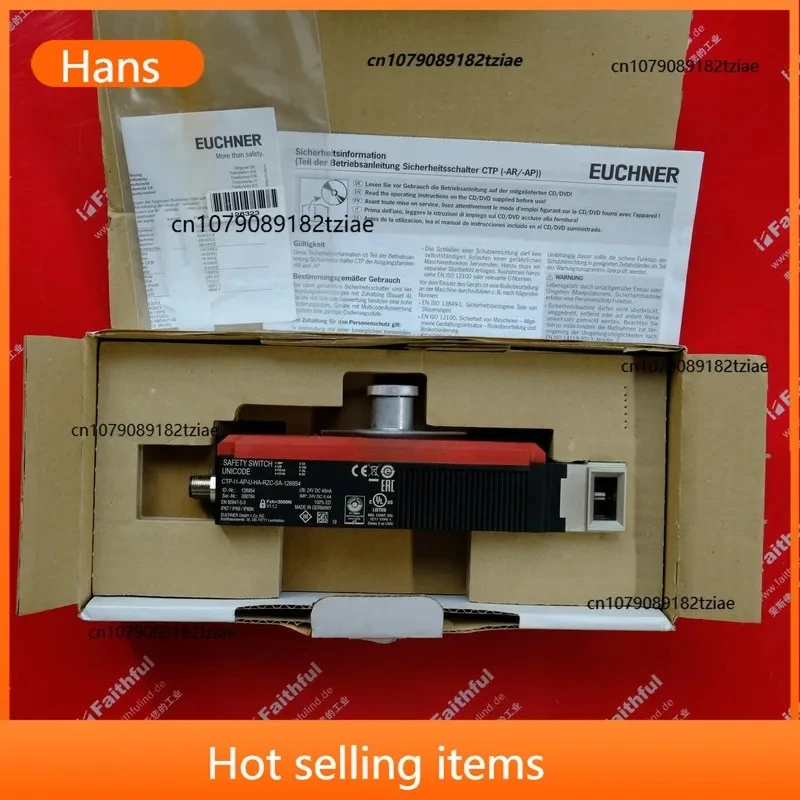 2026 Hot Item Euchner CTP-I1-AP-U-HA-RZC-SA-126954 new safety switch
2026 Hot Item Euchner CTP-I1-AP-U-HA-RZC-SA-126954 new safety switch