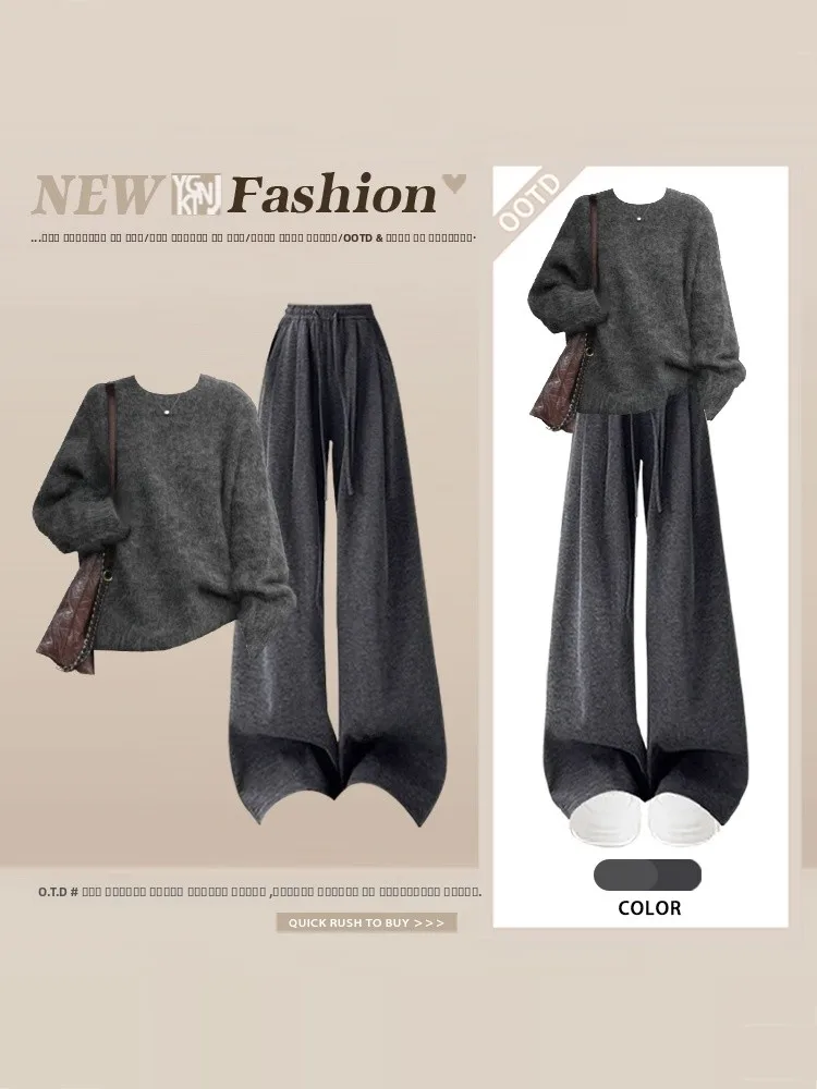 Ay Вязаный свитер, женский весенний тонкий мягкий ленивый свободный круглый вязаный топ с высокой талией, повседневные брюки, комплект из двух предметов
Ay Вязаный свитер, женский весенний тонкий мягкий ленивый свободный круглый вязаный топ с высокой талией, повседневные брюки, комплект из двух предметов