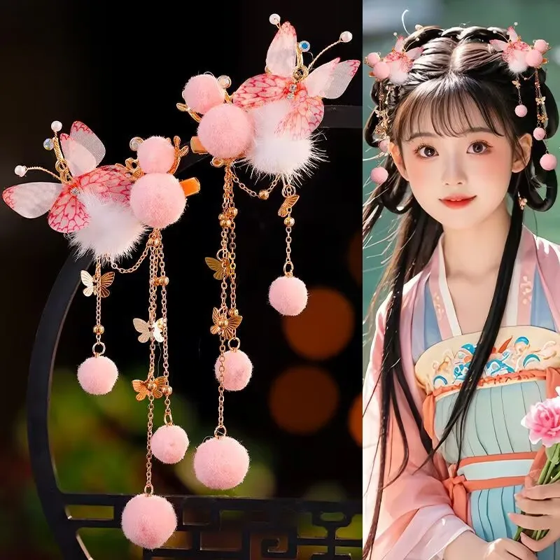 Children Hair Bands Hairpins Hanfu Headdresses Tassels Plush Headbands Chinese Pink Butterfly Hair Accessories For Girls
Children Hair Bands Hairpins Hanfu Headdresses Tassels Plush Headbands Chinese Pink Butterfly Hair Accessories For Girls