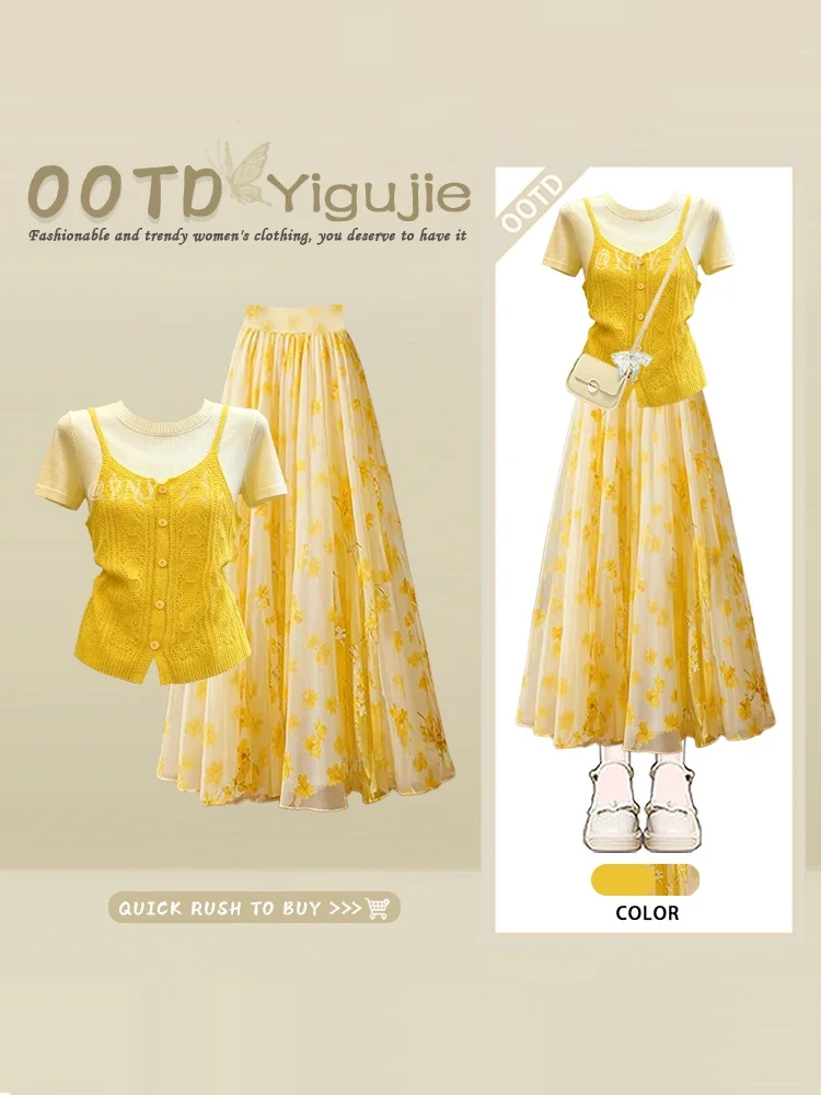 Dopamine Yellow Knitted Crop Top And Vest Set Summer Floral Half Skirt Two Piece Set Women's Gentle Wind Anti-Aging
Dopamine Yellow Knitted Crop Top And Vest Set Summer Floral Half Skirt Two Piece Set Women's Gentle Wind Anti-Aging