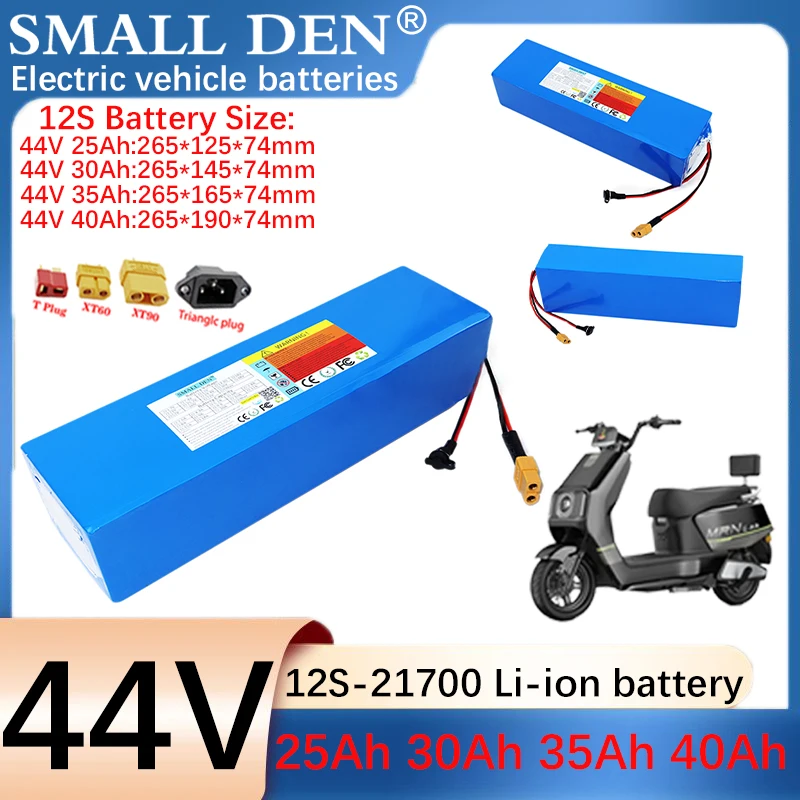 21700 42V 44V 25Ah 30Ah 35Ah 40Ah New 12S Lithium Battery with BMS 1400W for Electric Scooter Lithium Ion Battery Pack
21700 42V 44V 25Ah 30Ah 35Ah 40Ah New 12S Lithium Battery with BMS 1400W for Electric Scooter Lithium Ion Battery Pack