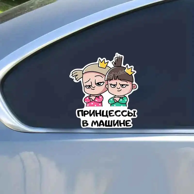 Children's Self-Adhesive Car Stickers Waterproof Flower Decals for Rear Windows And Bumpers Decoration HE22
Children's Self-Adhesive Car Stickers Waterproof Flower Decals for Rear Windows And Bumpers Decoration HE22