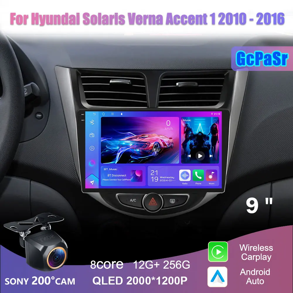 Автомобильный радиоприемник Carplay Android 14 для Hyundai Solaris Verna Accent 1 2010-2016, мультимедийный плеер No 2 Din DVD, головное устройство GPS 5G BT
Автомобильный радиоприемник Carplay Android 14 для Hyundai Solaris Verna Accent 1 2010-2016, мультимедийный плеер No 2 Din DVD, головное устройство GPS 5G BT