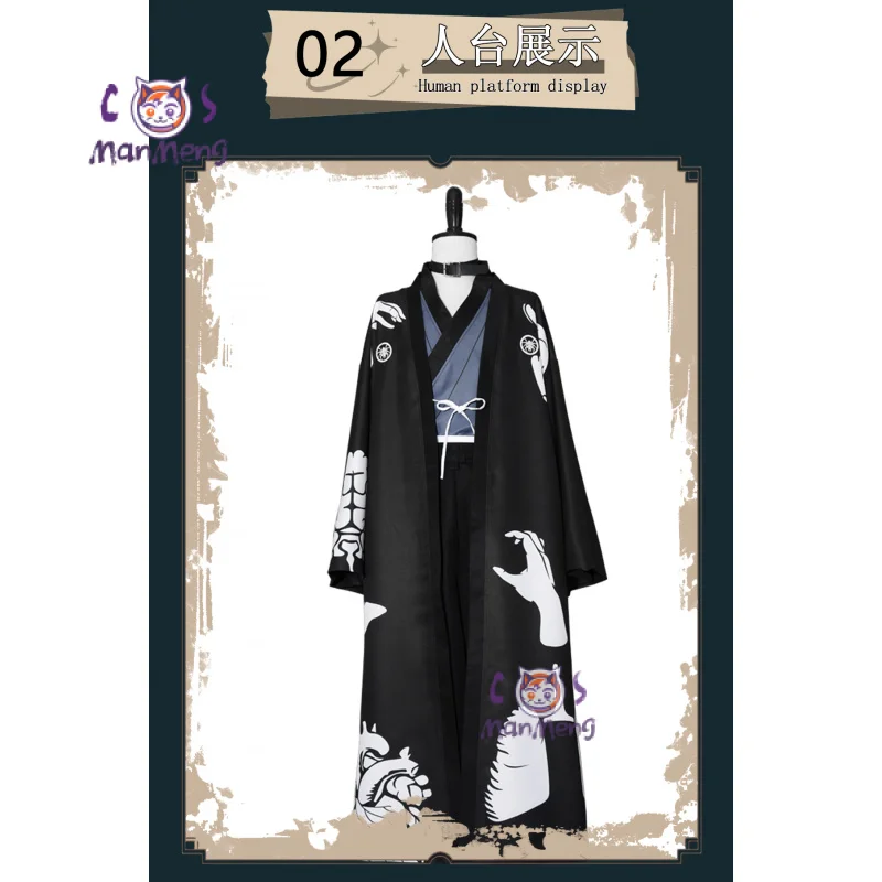 Omokage Yugamu Cosplay Costume The Hundred Line -Last Defense Academy Halloween party men women fashionable Hanfu new kimono set
Omokage Yugamu Cosplay Costume The Hundred Line -Last Defense Academy Halloween party men women fashionable Hanfu new kimono set