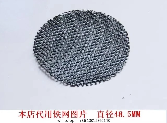 Earphone shell back network, special iron mesh DIY matching
Earphone shell back network, special iron mesh DIY matching