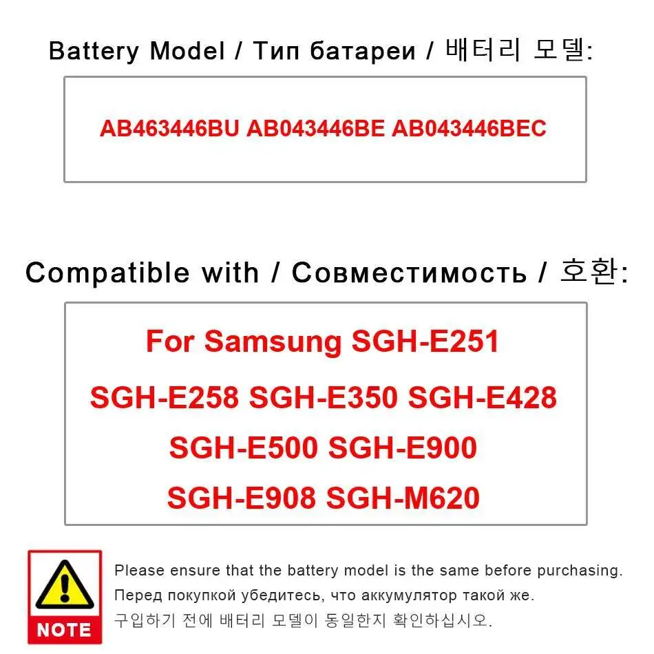 Battery AB463446BU AB043446BE AB043446BEC For Samsung Sgh-E251 Sgh-E258 Sgh-E350 Sgh-E428 Sgh-E500 Sgh-E900 Sgh-E908 Sgh-M620
Battery AB463446BU AB043446BE AB043446BEC For Samsung Sgh-E251 Sgh-E258 Sgh-E350 Sgh-E428 Sgh-E500 Sgh-E900 Sgh-E908 Sgh-M620