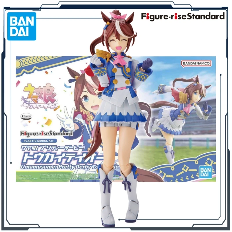 Bandai Original FRS Series Uma Musume: Pretty Derby Toka Teio Assembly Toys for Boys Gift Collectible Model Ornaments
Bandai Original FRS Series Uma Musume: Pretty Derby Toka Teio Assembly Toys for Boys Gift Collectible Model Ornaments