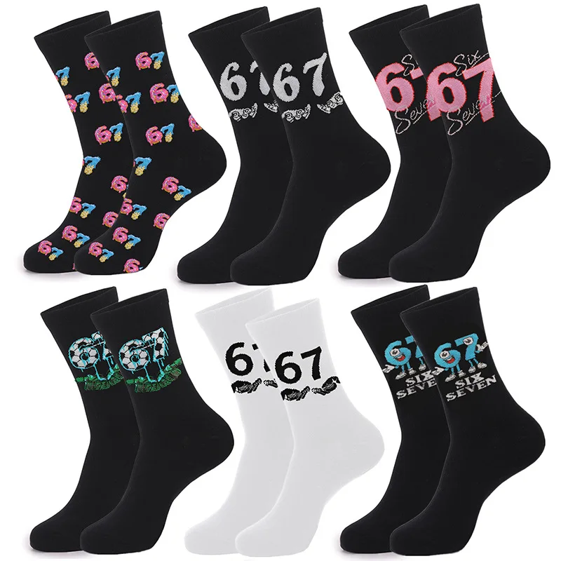 Cross Border New Number 67 Socks Simple All Match Black Bottom Socks For Men Women
Cross Border New Number 67 Socks Simple All Match Black Bottom Socks For Men Women