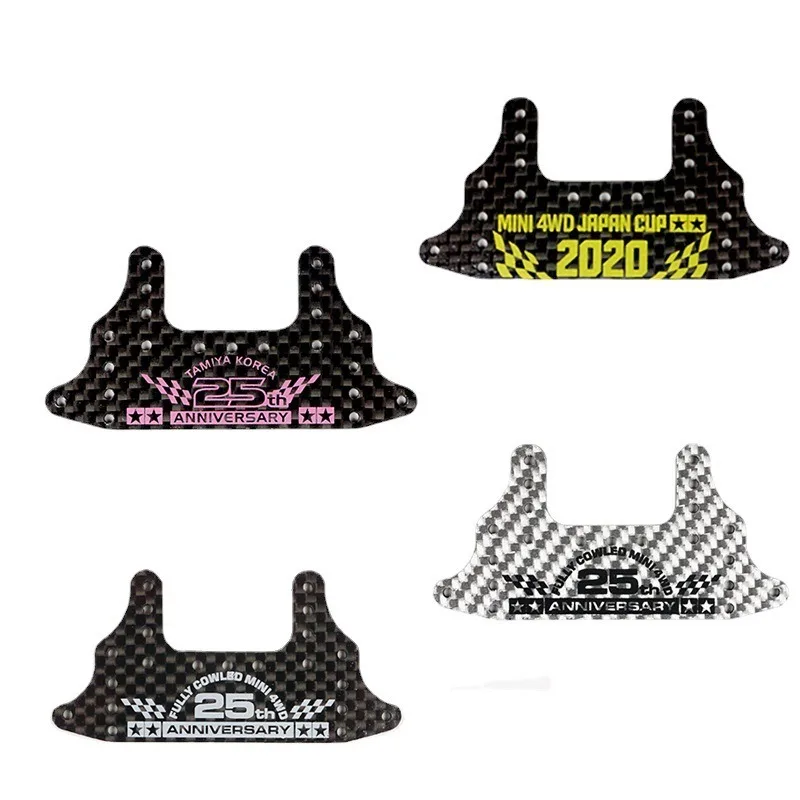 Four-wheel Drive Carbon Fiber Brake Pad Bracket Modification Accessories Series Lettering 1.5mm Large Area Brake Pad
Four-wheel Drive Carbon Fiber Brake Pad Bracket Modification Accessories Series Lettering 1.5mm Large Area Brake Pad