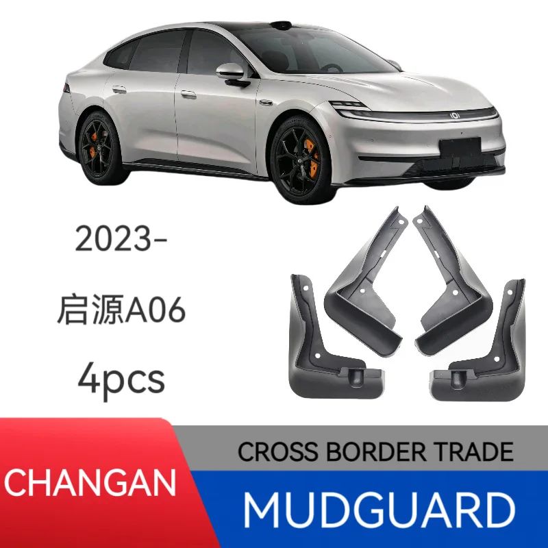 Suitable for Changan Qiyuan A06 car fender 2024 modified accessories without drilling and installation soft rubber material
Suitable for Changan Qiyuan A06 car fender 2024 modified accessories without drilling and installation soft rubber material