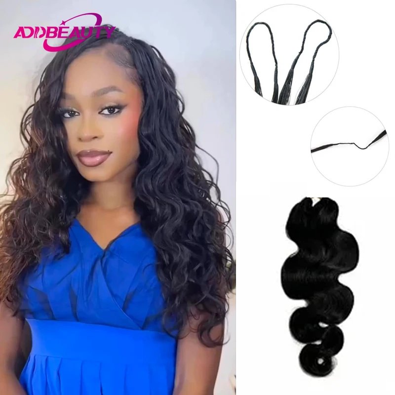 Body Wave Feather Crochet Braid Human Hair Extensions Knotless Pre-Separated Crochet Hair Extensions Human Hair Natural Color
Body Wave Feather Crochet Braid Human Hair Extensions Knotless Pre-Separated Crochet Hair Extensions Human Hair Natural Color