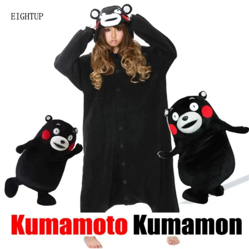 Kigurumi Cartoon Animal Black Kumamon Bear Onesie Unisex Adult Pajamas Cosplay Costumes Pyjamas Kumamoto Sleepsuit Sleepwear
Kigurumi Cartoon Animal Black Kumamon Bear Onesie Unisex Adult Pajamas Cosplay Costumes Pyjamas Kumamoto Sleepsuit Sleepwear