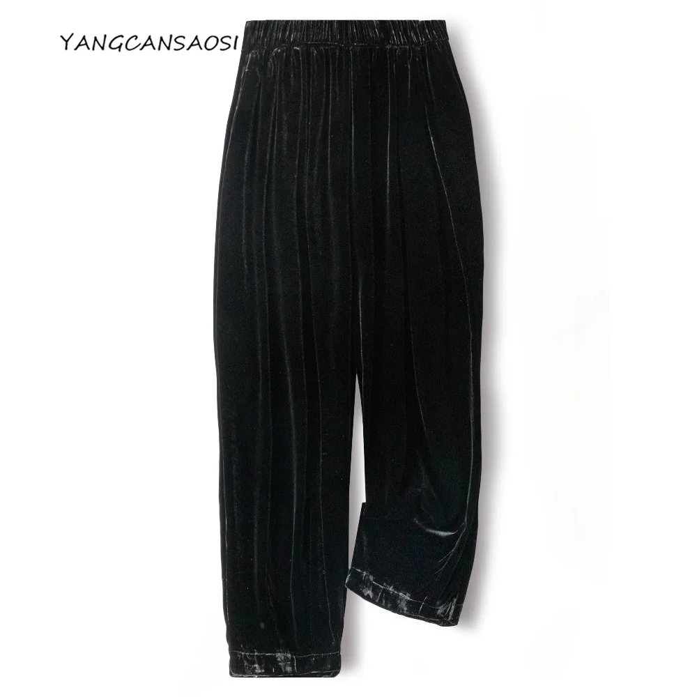 Lazy Old Money Style 30% Natural Mulberry Silk Velvet Cocoon Shaped Black Loose Casual Elastic Waist Fashionable Pencil Pants
Lazy Old Money Style 30% Natural Mulberry Silk Velvet Cocoon Shaped Black Loose Casual Elastic Waist Fashionable Pencil Pants