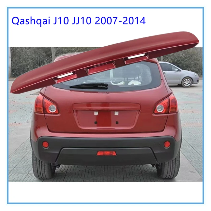 1Pcs Red Rear Tailgate Boot Handle Without I-Key &Camera Trunk Door Cover For Nissan Qashqai J10 JJ10 2007-2014
1Pcs Red Rear Tailgate Boot Handle Without I-Key &Camera Trunk Door Cover For Nissan Qashqai J10 JJ10 2007-2014