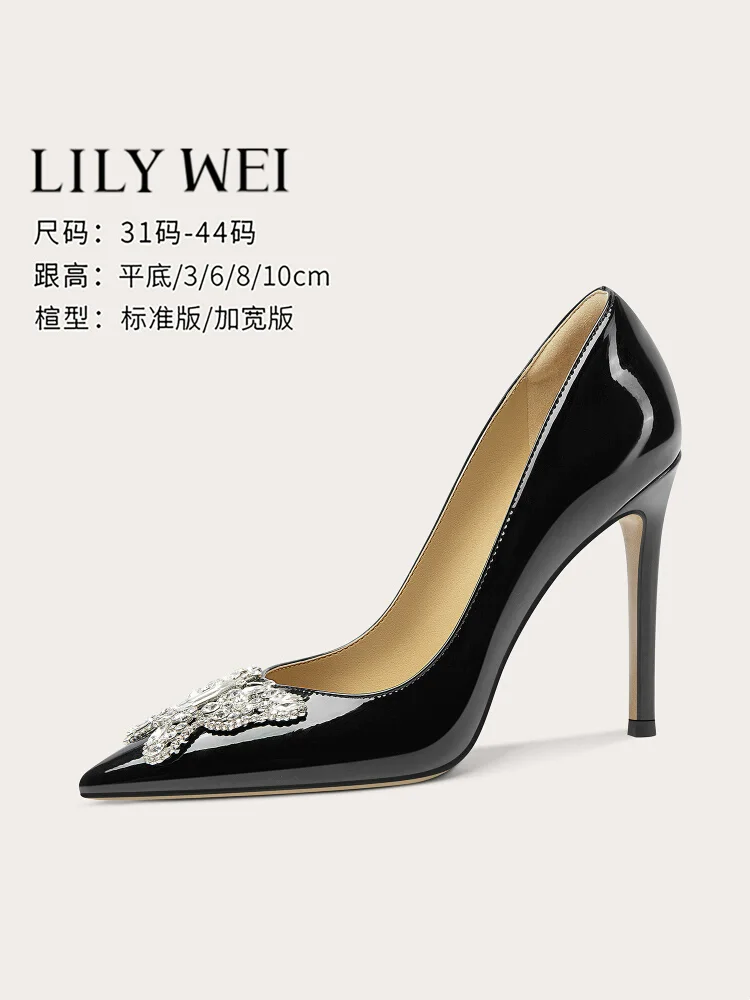 Spring pointed patent leather rhinestone butterfly flat shoes thin high-heeled banquet dress large size small size women's shoes
Spring pointed patent leather rhinestone butterfly flat shoes thin high-heeled banquet dress large size small size women's shoes