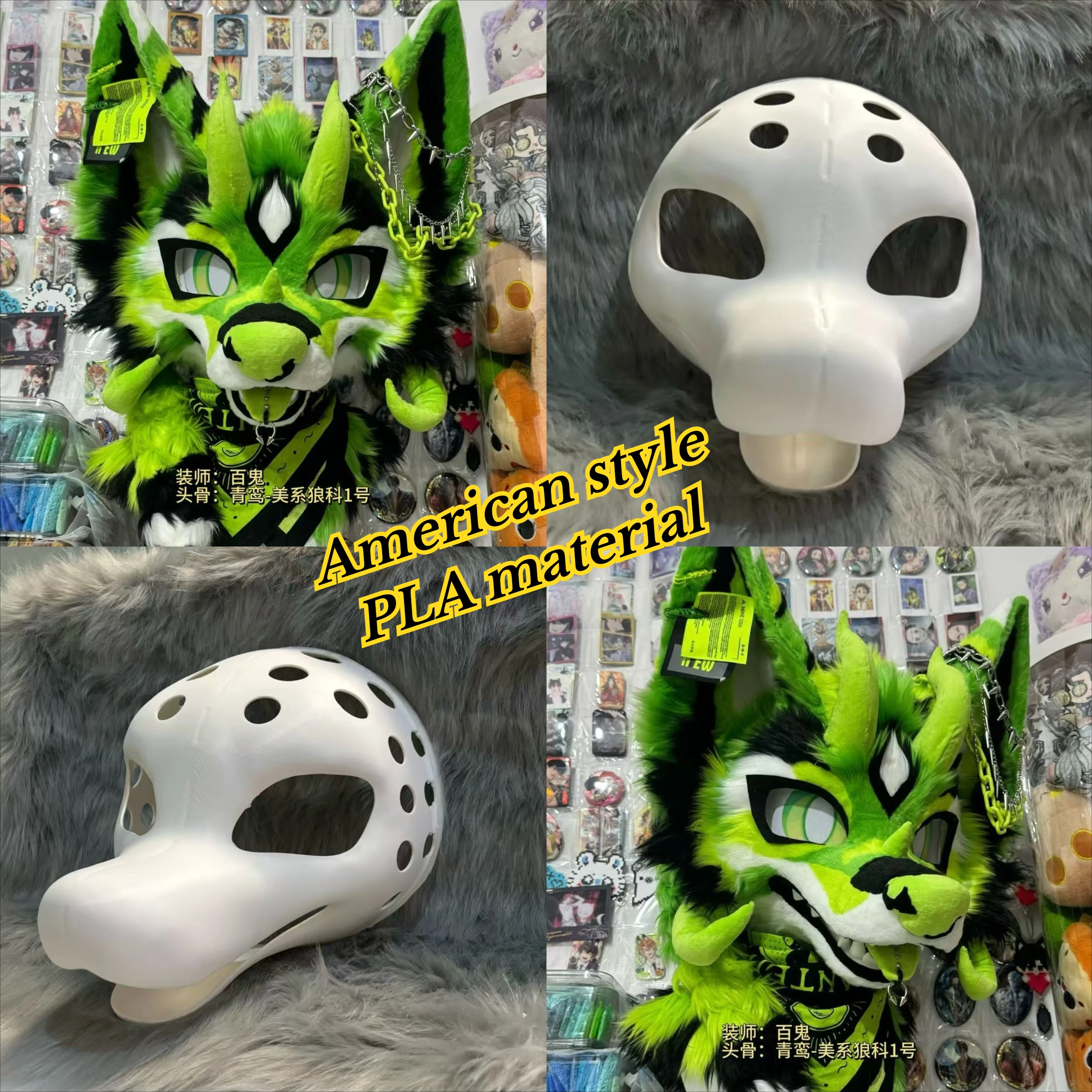 American style Base Mask Wolf Animal Outfit 3d Printing Beast Head Skull Handsome Wolf Dog Fox Universal Animation Accessories
American style Base Mask Wolf Animal Outfit 3d Printing Beast Head Skull Handsome Wolf Dog Fox Universal Animation Accessories