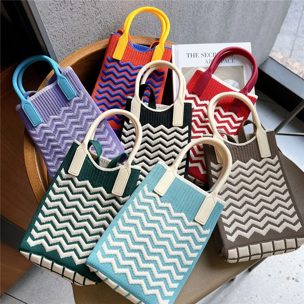 Geometric Pattern Shopping Bags Shoulder Bag Handmade Handbag Chain Shoulder Crossbody Bag Women's Knitted Handbag Tote Bag
Geometric Pattern Shopping Bags Shoulder Bag Handmade Handbag Chain Shoulder Crossbody Bag Women's Knitted Handbag Tote Bag
