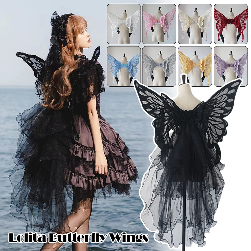 Handmade Butterfly Wings Can Back Wear Lolita Mesh Back Decoration Lolita Girl Women Drama Cosplay Tea Party Seaside Photo Props
Handmade Butterfly Wings Can Back Wear Lolita Mesh Back Decoration Lolita Girl Women Drama Cosplay Tea Party Seaside Photo Props
