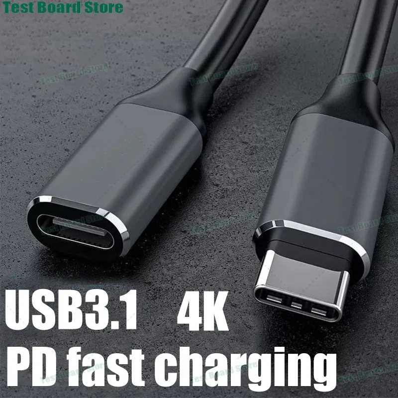 1Pce 4K USB3.1 USB C Male Female PD Fast Charging Data Cable Type-C Male to Type-C Female Extension Cable for Laptop Switch
1Pce 4K USB3.1 USB C Male Female PD Fast Charging Data Cable Type-C Male to Type-C Female Extension Cable for Laptop Switch