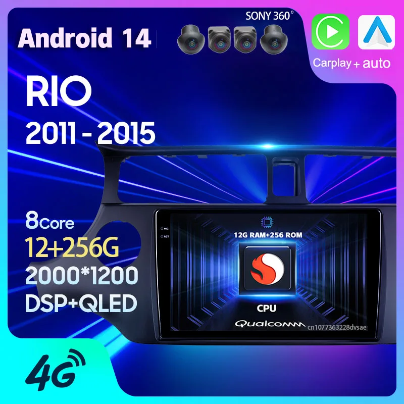 Android 14 Carplay Auto For Kia RIO 4 K3 2011 2012 - 2015 Car Radio Autoradio GPS Multimedia Head Unit DSP Video Player Stereo
Android 14 Carplay Auto For Kia RIO 4 K3 2011 2012 - 2015 Car Radio Autoradio GPS Multimedia Head Unit DSP Video Player Stereo