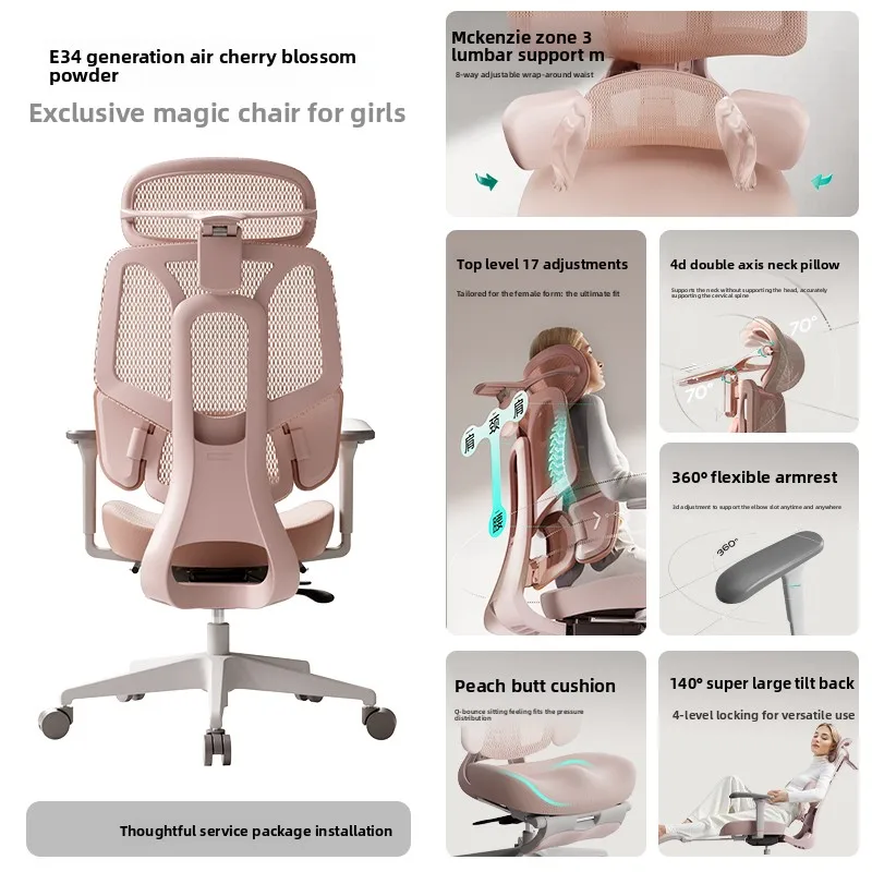 Black And White Tone E3 Pro Girls Cherry Blossom Chair E-sports Chair Ergonomic Chair
Black And White Tone E3 Pro Girls Cherry Blossom Chair E-sports Chair Ergonomic Chair