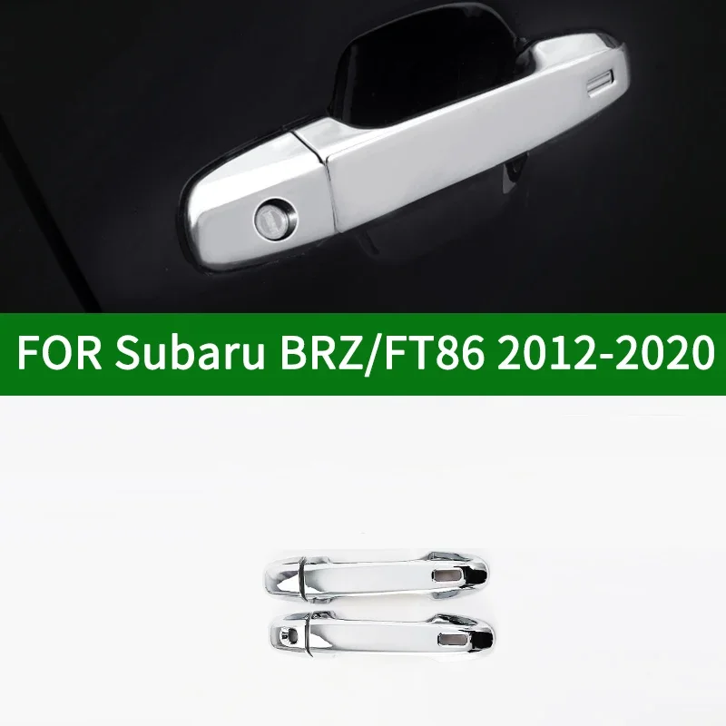 Chrome silver for Toyota GT86 Scion FR-S For Subaru BRZ 2 Door Outside Handle Cover 2012-2020 2013 2014 2015 2016 2017 
Chrome silver for Toyota GT86 Scion FR-S For Subaru BRZ 2 Door Outside Handle Cover 2012-2020 2013 2014 2015 2016 2017