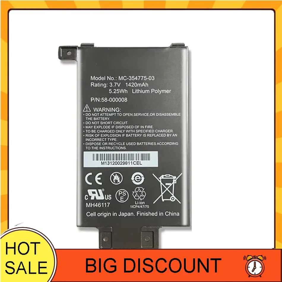 Аккумулятор для планшета 1420 мАч для Amazon kindle PaperWhite S2011-003-S 58- 000008 MC- 354775 -03 DP75SD1, MC- 354775 -03 58- 000008
Аккумулятор для планшета 1420 мАч для Amazon kindle PaperWhite S2011-003-S 58- 000008 MC- 354775 -03 DP75SD1, MC- 354775 -03 58- 000008