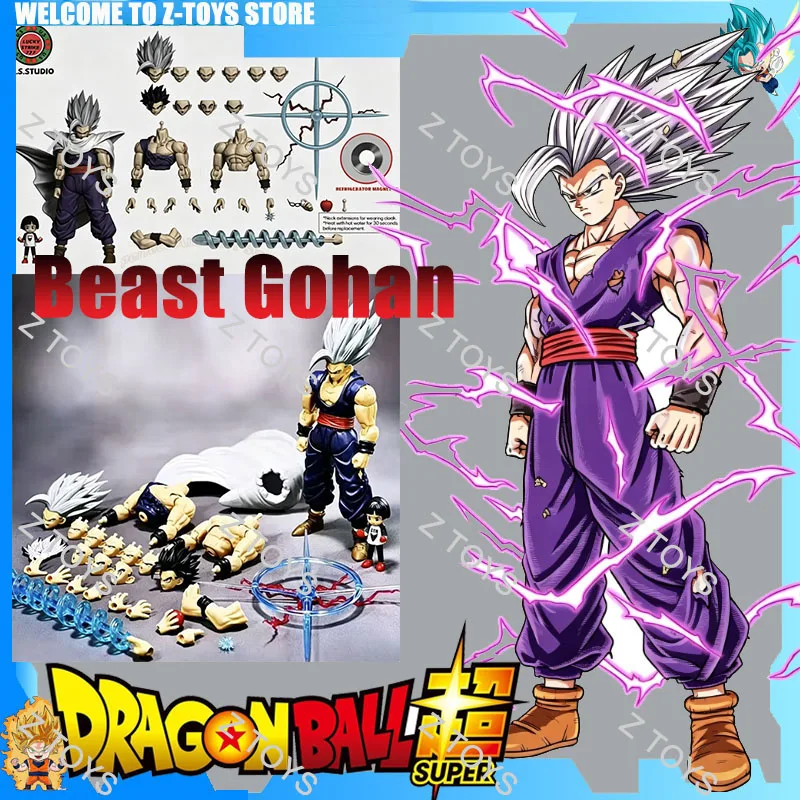 Hot LS L.S.Studio Son Gohan Figure Dragon Ball Super Saiyan Beast Gohan Super Hero Anime Action Figures Model Kids Toys Gifts
Hot LS L.S.Studio Son Gohan Figure Dragon Ball Super Saiyan Beast Gohan Super Hero Anime Action Figures Model Kids Toys Gifts