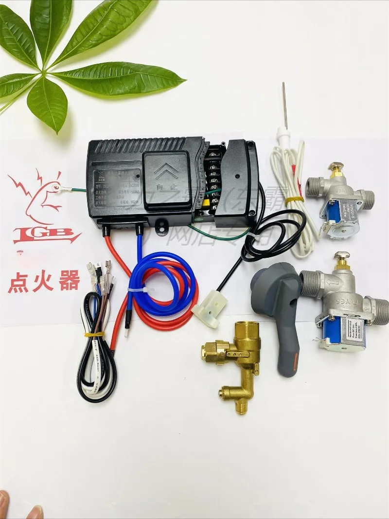 DBJ-FBZ3 Valve Controlled Switch Commercial Stir-fry Fire Protection Ignition Controller Commercial Kitchenware Project
DBJ-FBZ3 Valve Controlled Switch Commercial Stir-fry Fire Protection Ignition Controller Commercial Kitchenware Project