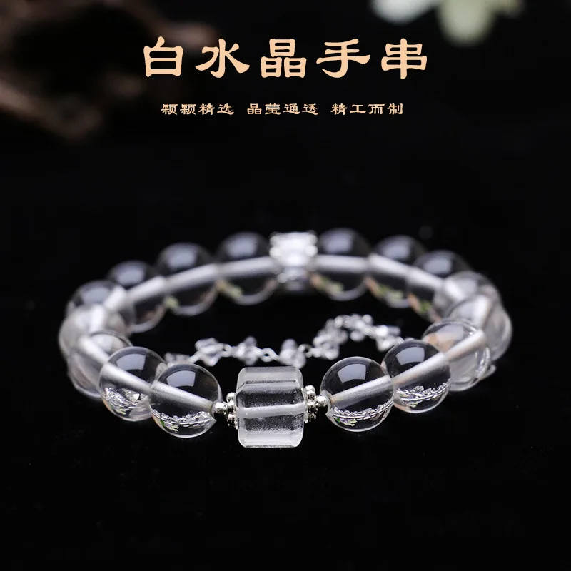Year New Mm Square Butterfly Wealth Attracting Tassel Style White Crystal Rose Top Bead Bracelet Lucky Hand String
Year New Mm Square Butterfly Wealth Attracting Tassel Style White Crystal Rose Top Bead Bracelet Lucky Hand String