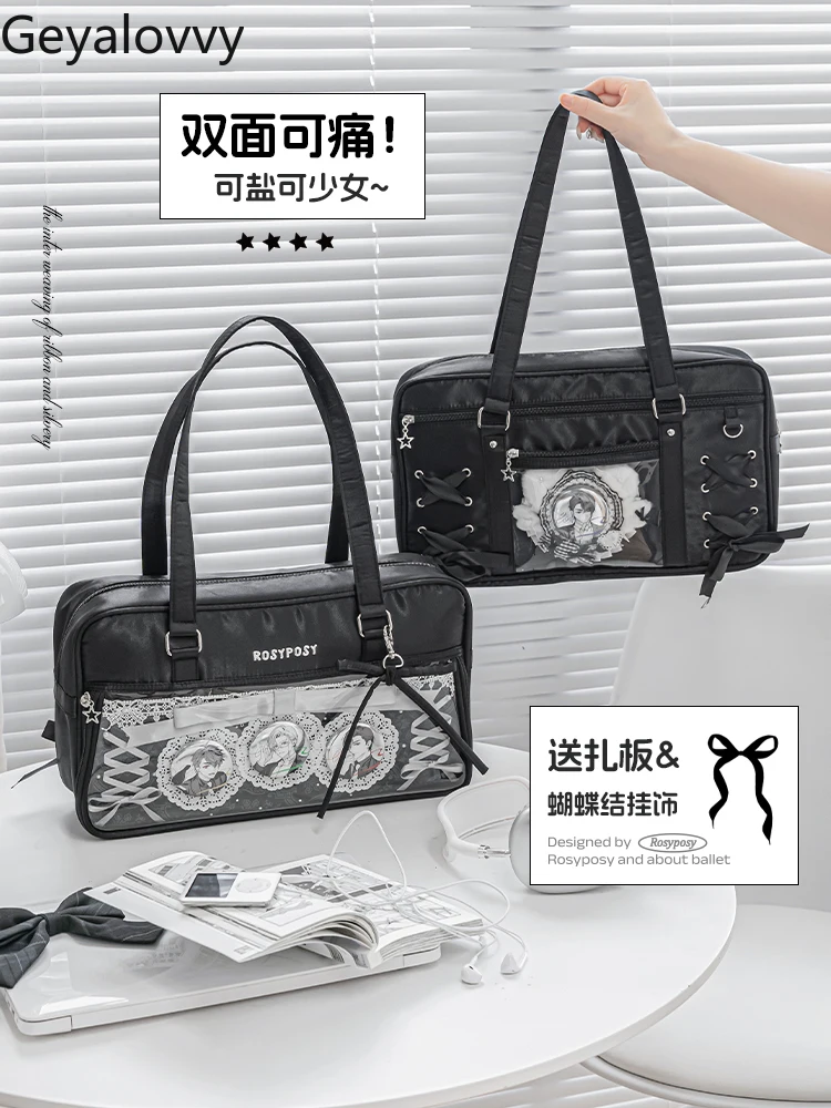 Fashion Shoulder Bag Ribbon Japanese Style Lolita Bags Large Capacity Casual Sweet and Cute 2025 New Fashion Casual Handbag
Fashion Shoulder Bag Ribbon Japanese Style Lolita Bags Large Capacity Casual Sweet and Cute 2025 New Fashion Casual Handbag