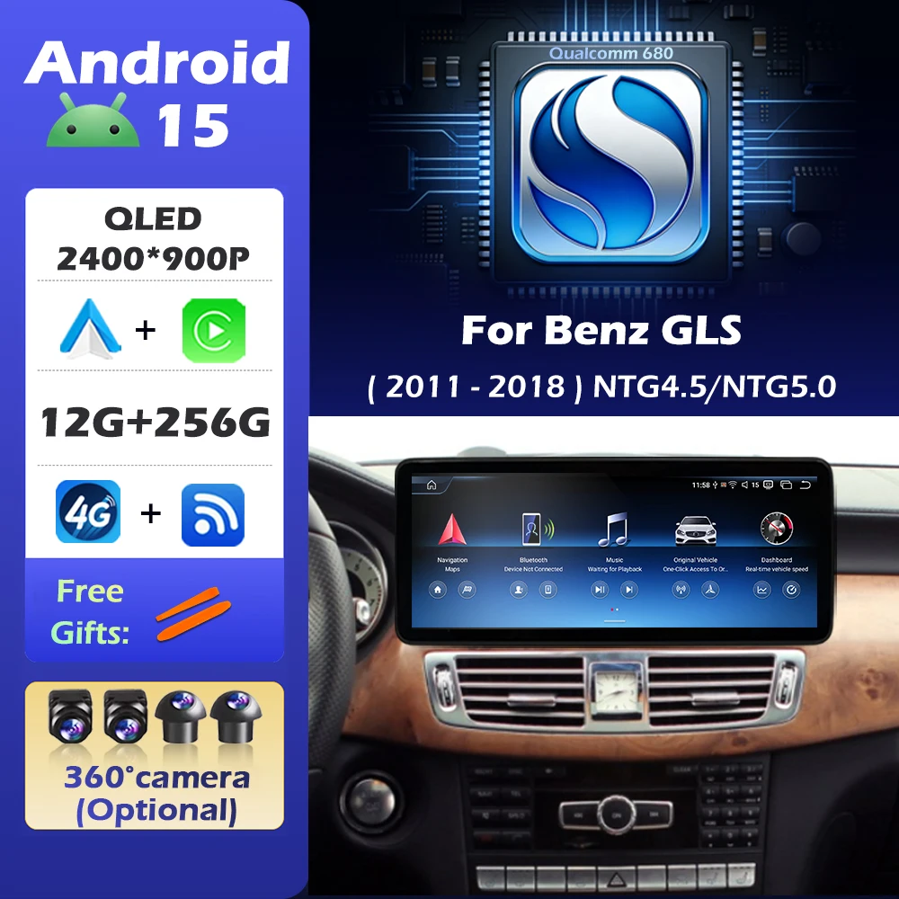 Система Android 15 для Mercedes Benz CLS 2011-2018: навигация GPS, беспроводной CarPlay, автомобильный мультимедийный плеер, DSP, стереосистема, 4G, Wi-Fi
Система Android 15 для Mercedes Benz CLS 2011-2018: навигация GPS, беспроводной CarPlay, автомобильный мультимедийный плеер, DSP, стереосистема, 4G, Wi-Fi