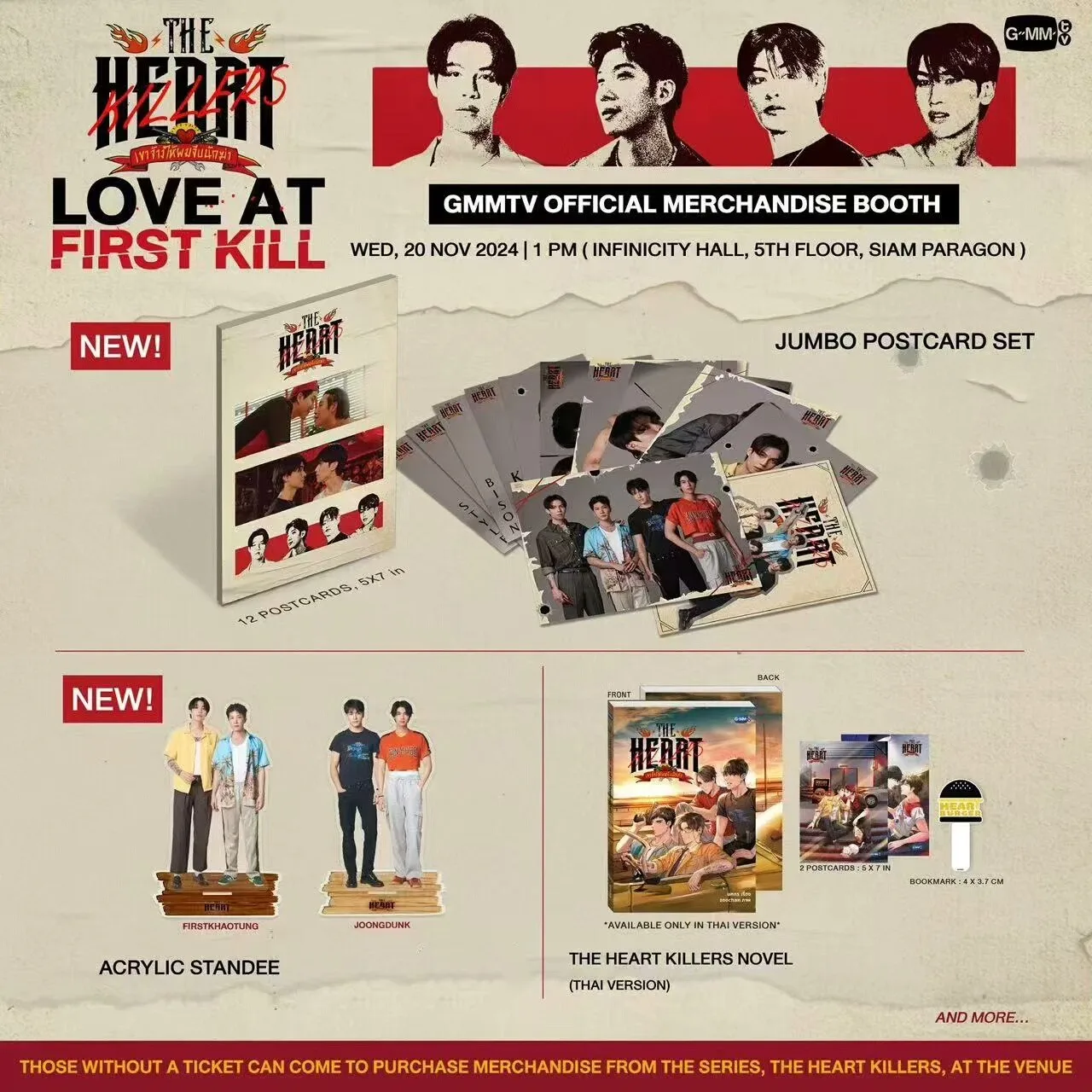 Официальный в наличии Joongdunk Jaidee Love Heart Killers First Khaotung Открытка Акриловая подставка Роман
Официальный в наличии Joongdunk Jaidee Love Heart Killers First Khaotung Открытка Акриловая подставка Роман