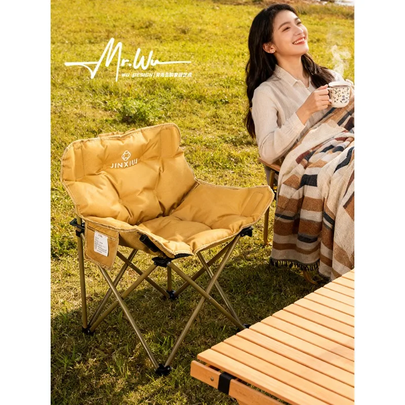 Portable Folding Moon Chair for Camping Outdoor Lightweight Compact w/Carry Bag Beach Picnic Hiking Fishing Seat Heavy Duty
Portable Folding Moon Chair for Camping Outdoor Lightweight Compact w/Carry Bag Beach Picnic Hiking Fishing Seat Heavy Duty