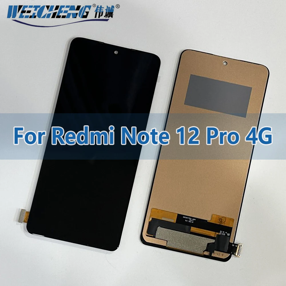 6,67 ''для Xiaomi Redmi Note 12 Pro 4G ЖК-дисплей с цифровым преобразователем сенсорного экрана в сборе 2209116 АГ 2209116 АГ
6,67 ''для Xiaomi Redmi Note 12 Pro 4G ЖК-дисплей с цифровым преобразователем сенсорного экрана в сборе 2209116 АГ 2209116 АГ
