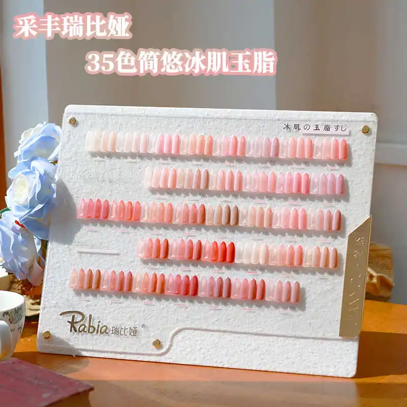 JIANYOU 35 Colors Transparent Color Nail Gel Set 2025 New Hot Sale Spring Nail Art Kit Non-toxic UV Gel Nail Salon Wholesale
JIANYOU 35 Colors Transparent Color Nail Gel Set 2025 New Hot Sale Spring Nail Art Kit Non-toxic UV Gel Nail Salon Wholesale
