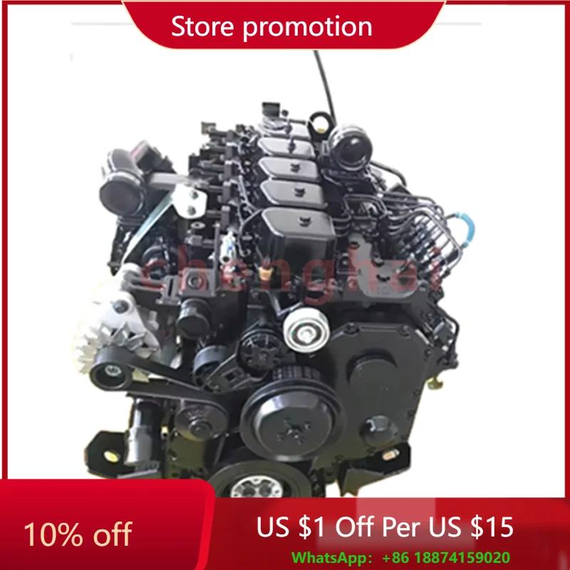 Auto Engine Systems B210 33 Inlines 210hp 6BT Diesel Engine Assembly 5.9L vehicle engine
Auto Engine Systems B210 33 Inlines 210hp 6BT Diesel Engine Assembly 5.9L vehicle engine
