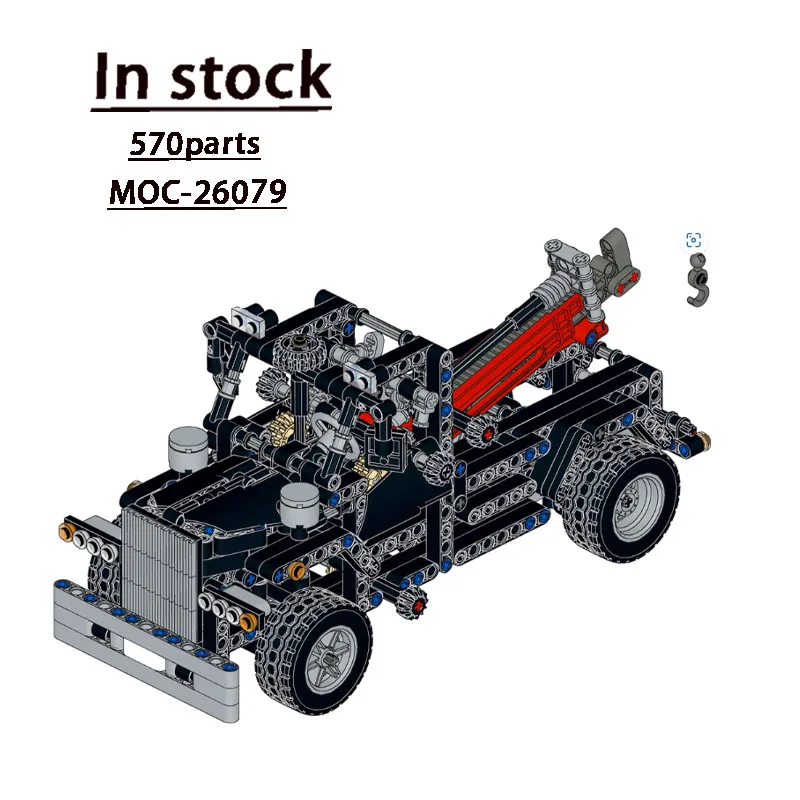 MOC-26079 Грузовой транспортный лесозаготовок, транспортный грузовик, строительные блоки, модель 570, детали, детские строительные блоки на день рождения, игрушки, подарки
MOC-26079 Грузовой транспортный лесозаготовок, транспортный грузовик, строительные блоки, модель 570, детали, детские строительные блоки на день рождения, игрушки, подарки