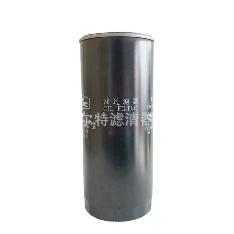 Supply XYG100A Suitable for 75HP Air Compressor Oil Filter, Oil Filter, and Oil Filter Element
Supply XYG100A Suitable for 75HP Air Compressor Oil Filter, Oil Filter, and Oil Filter Element