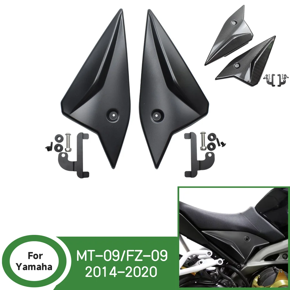 Чехлы на боковые панели MT 09, обтекатель, пластина для Yamaha MT-09 FZ-09 2014-2020 MT09 FZ09, защитная крышка для мотоцикла
Чехлы на боковые панели MT 09, обтекатель, пластина для Yamaha MT-09 FZ-09 2014-2020 MT09 FZ09, защитная крышка для мотоцикла