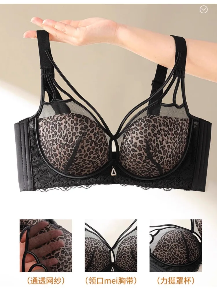 YUQI Minimizer Bra & Panty Set | Sexy Leopard Lace Lingerie | Plus Size Full Coverage Underwire | Minimise Chest Anti-Saggimg
YUQI Minimizer Bra & Panty Set | Sexy Leopard Lace Lingerie | Plus Size Full Coverage Underwire | Minimise Chest Anti-Saggimg