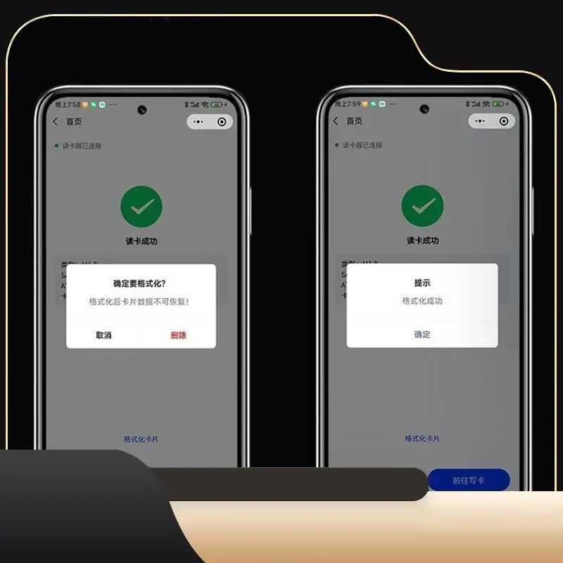 Устройство для чтения и записи NFC, устройство для чтения карт, декодер контроля доступа с шифрованием, совместимый с Bluetooth ICID Phone-T44C 
Устройство для чтения и записи NFC, устройство для чтения карт, декодер контроля доступа с шифрованием, совместимый с Bluetooth ICID Phone-T44C