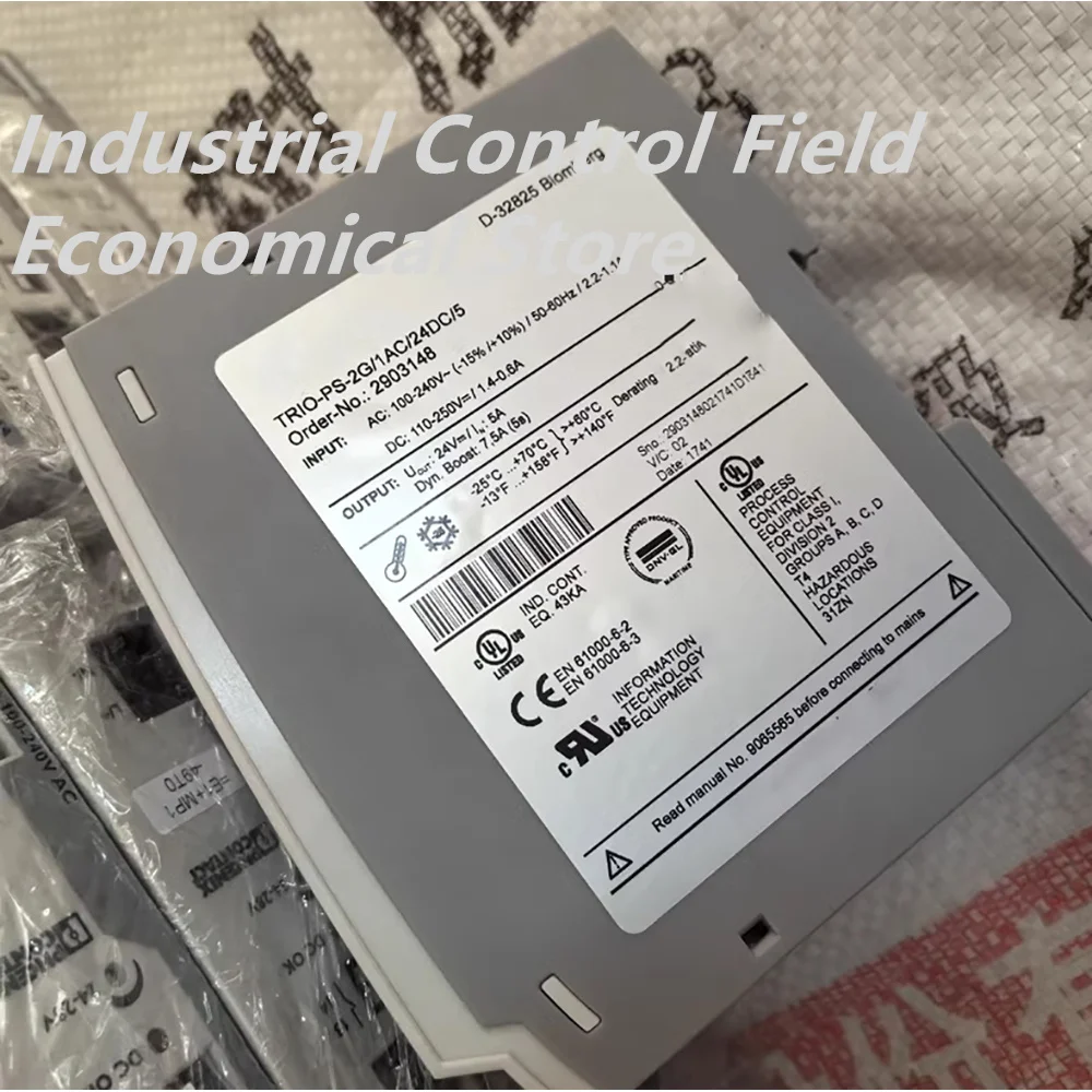 TRIO-PS-2G/1AC/24DC/5 2903148
TRIO-PS-2G/1AC/24DC/5 2903148