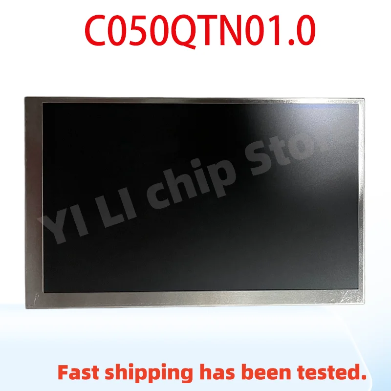 Brand-New C050QTN01.0 Display
Brand-New C050QTN01.0 Display