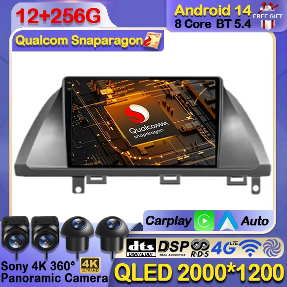 Android 14 Car Radio For Honda Odyssey 2005 - 2010 Mutimedia Stereo Player Navigation GPS Carplay Auto 4G WIFI DSP 360 Camera BT
Android 14 Car Radio For Honda Odyssey 2005 - 2010 Mutimedia Stereo Player Navigation GPS Carplay Auto 4G WIFI DSP 360 Camera BT