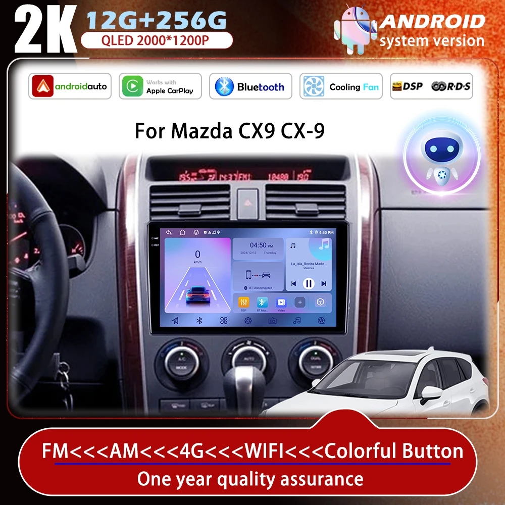 Bluetooth Android 14 WiFi for Mazda CX9 CX-9 TB 2006 - 2016 Car Radio Multimedia Player DSP Stereo GPS 4G Split Screen WIFI
Bluetooth Android 14 WiFi for Mazda CX9 CX-9 TB 2006 - 2016 Car Radio Multimedia Player DSP Stereo GPS 4G Split Screen WIFI